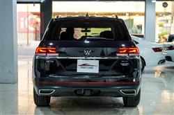 Volkswagen Atlas